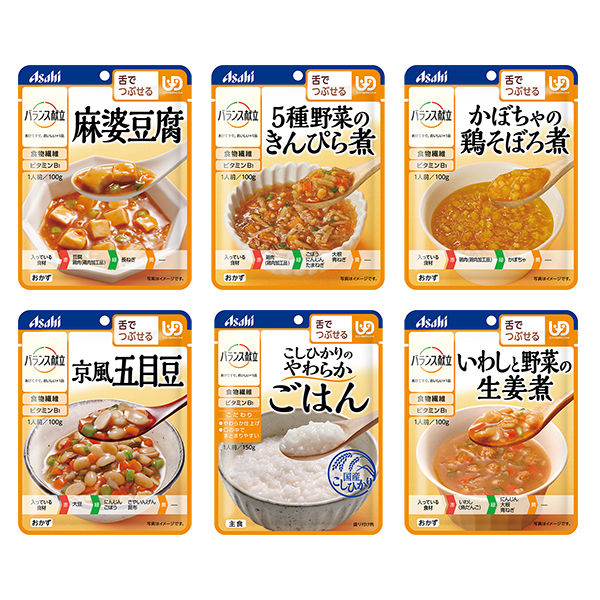 アサヒグループ食品 舌でつぶせる おかずとごはんの6種アソート 4987244191663 1箱（14袋入）