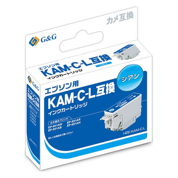 エプソン（EPSON）用 互換インク HBE-KAM-C-L シアン 増量（KAM-C-L互換）カメシリーズ  1個