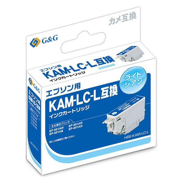 エプソン（EPSON）用 互換インク HBE-KAM-LC-L ライトシアン 増量（KAM