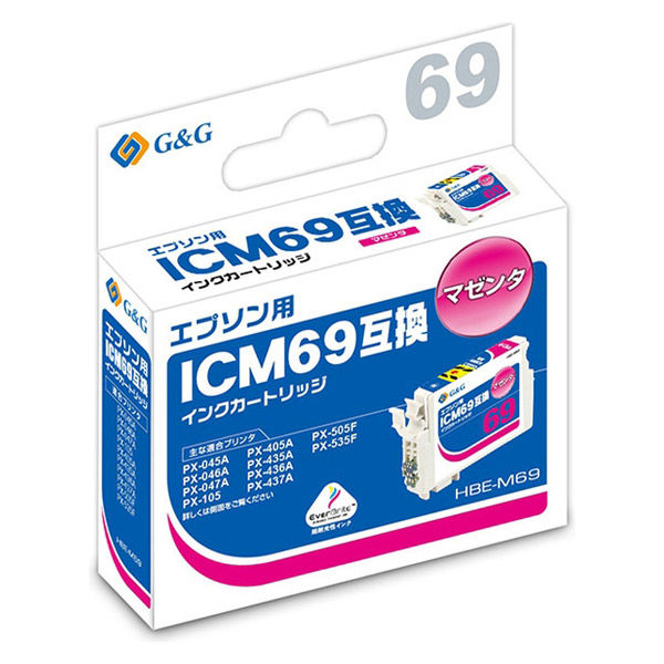 エプソン（EPSON）用 互換インク HBE-M69 マゼンタ（ICM69L互換）砂時計シリーズ 1個