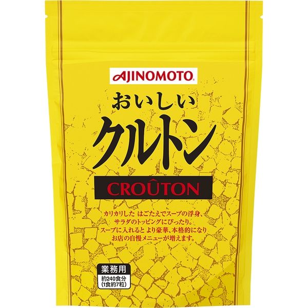 味の素 G味の素 おいしいクルトン 250g 1セット（250g×2本入り）（直送品）