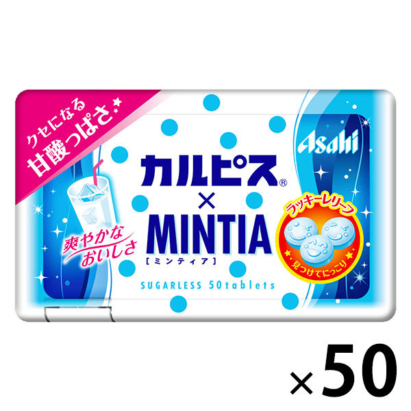 カルピス×MINTIA（ミンティア）　50個　アサヒグループ食品　キャンディ　タブレット