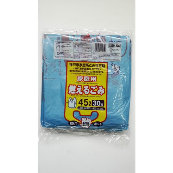 ジャパックス 神戸市可燃家庭用45L 手付 KBH54 1セット(600枚:30枚×20袋)