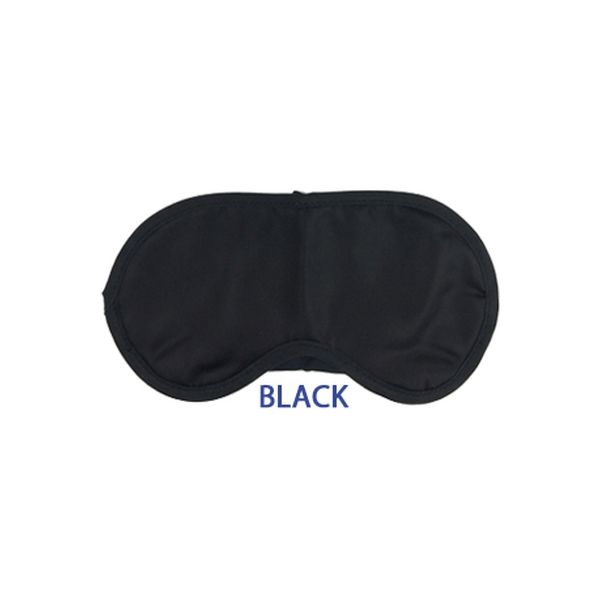 TTC アイマスク(ツイル)ブラック 516514 1セット(2個) - アスクル