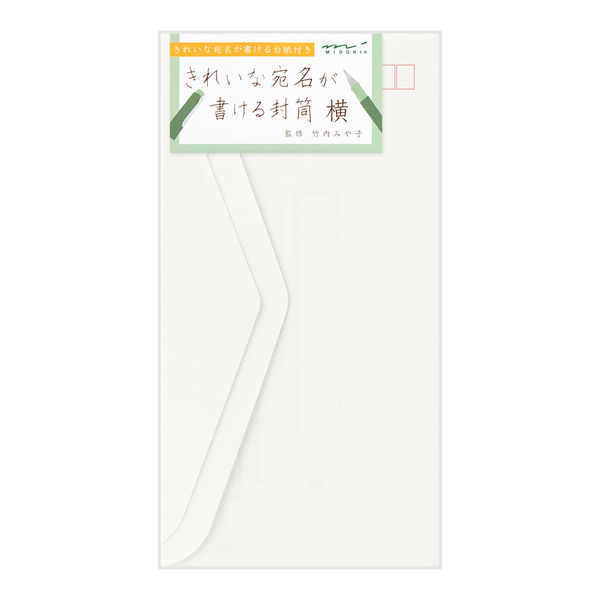 マイワイフデビル　1巻　直筆サイン本　宛名なし 蛭田充 直筆サイン本「デビルマン」1巻
