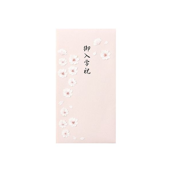 d｜カゼグルマ 桜 1個入 | KONCENT Web shop｜アッシュ