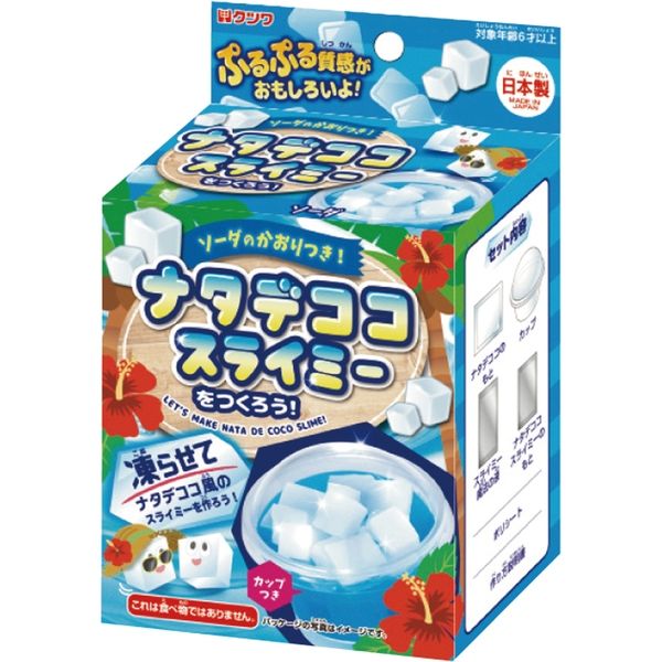 Amazon | ホテイフーズ デザートナタデココ タイ産 3035g