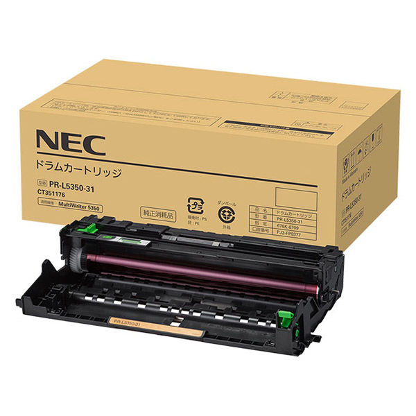 代引不可 NEC トナーカートリッジ PR-L5350-12 PR-L5350-12 トナー