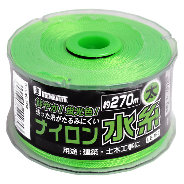 Gio conda 8号 Dyneema 釣り糸 100m　×　18巻き イトー リール巻ナイロン水糸太 グリーン LE-182（直送品
