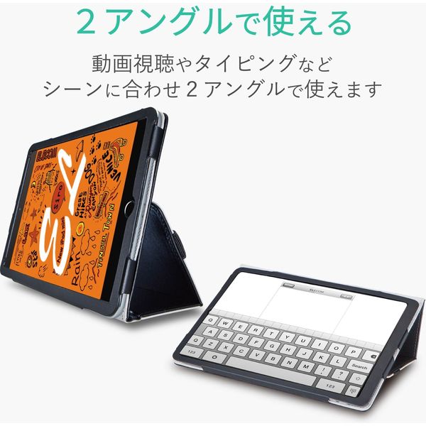 iPad mini 4/2019年モデル ケース カバー レザー フラップ ペン入れ