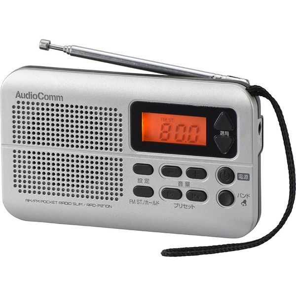 オーム電機 AudioComm AM/FMポケットラジオ スリム RAD-P270N（直送品）