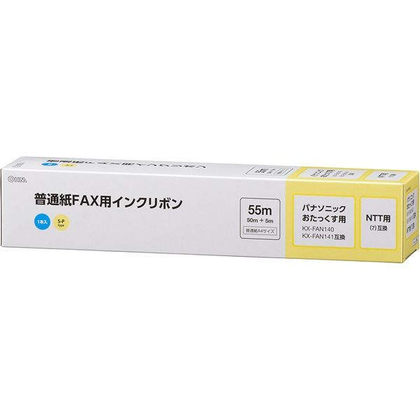 インクリボン おたっくす用 Panasonic KX-FAN140 - その他