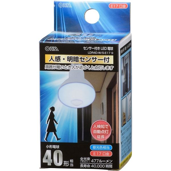 オーム電機 LED電球 レフランプ形 E17 40形相当 人感・明暗センサー付 昼光色 LDR4D-W/S-E17 9 1個