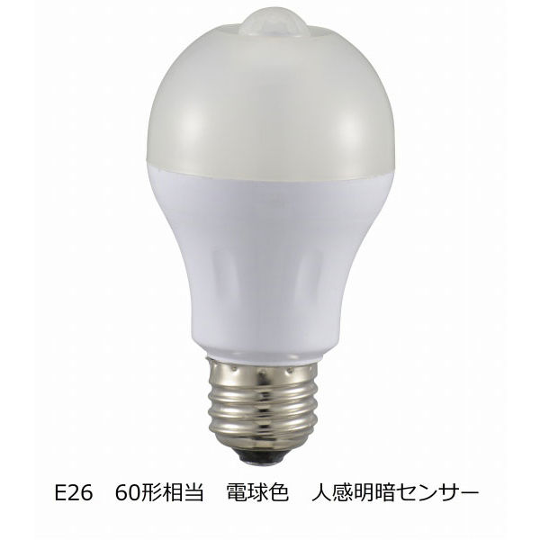 まとめ得 OHM LED電球 E26 60形相当 人感センサー付 電球色 LDA8L-H 