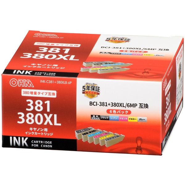 キヤノン（Canon）用 互換インク INK-C381+380XLB6P （BCI-381+380XL/6MP互換） 1パック（6色入）