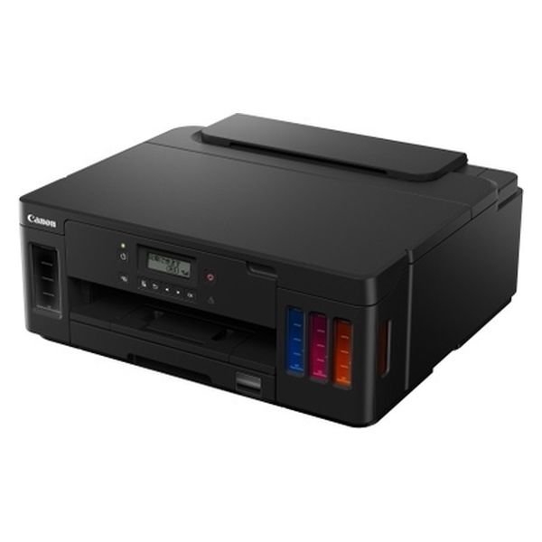 CANON プリンター G5030詳しいスペックは