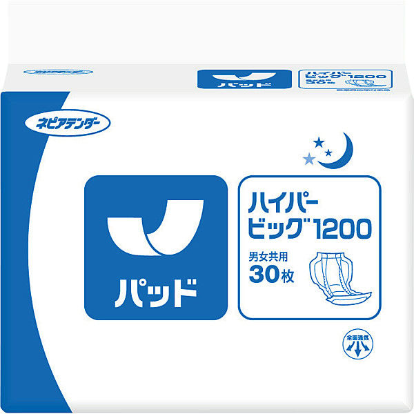 ネピアテンダー パッドハイパービッグ1200 1パック（30枚入