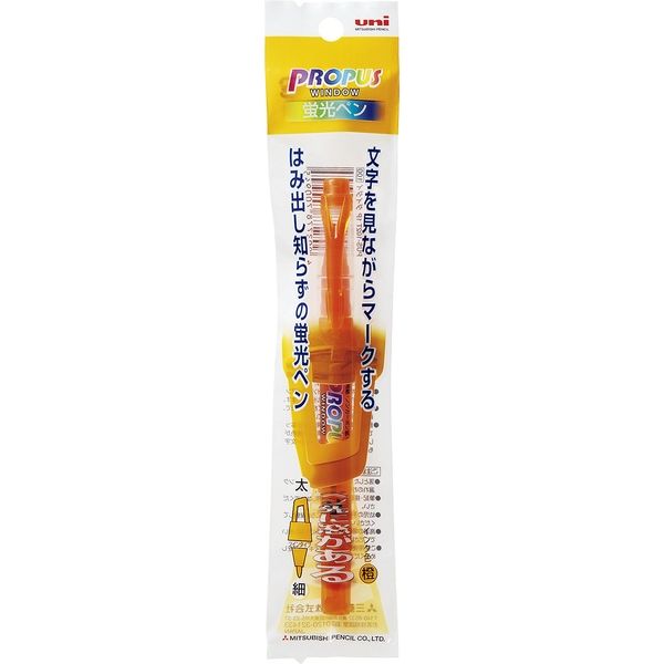 三菱鉛筆 蛍光ペン プロパスウィンドウ 橙 PUS102T1P.4 10本（直送品）