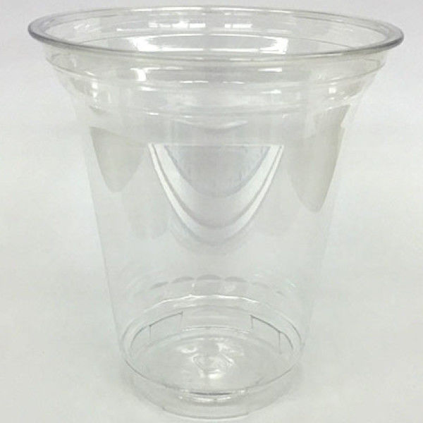 東罐興業 PETコップ CP98-415 カップ 32-294-902 1包：1000枚（50×20）（直送品）