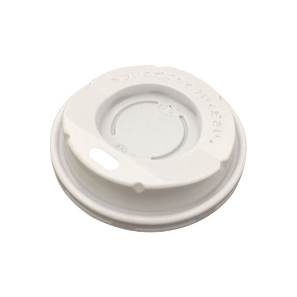 東罐興業 SM-250D-F HIPSドリンキングリッド白 蓋 32-702-101 1包：2000枚（100×20）（直送品）
