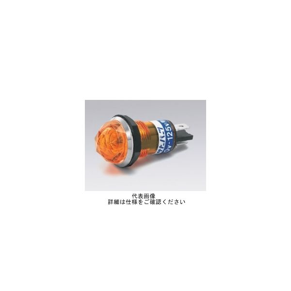 サトーパーツ ネオンブラケット BNー23ー1ーOR BN-23-1-OR 1セット(25個)（直送品）