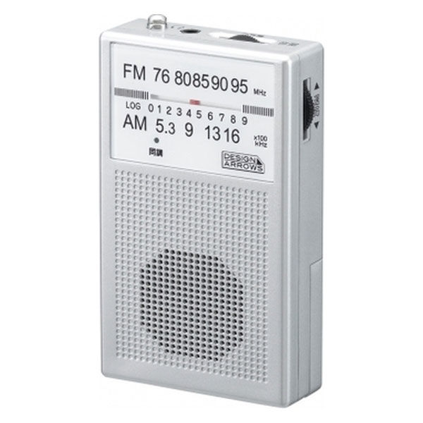 AM/FMポケットラジオ シルバー RD21SV ヤザワコーポレーション（直送品）