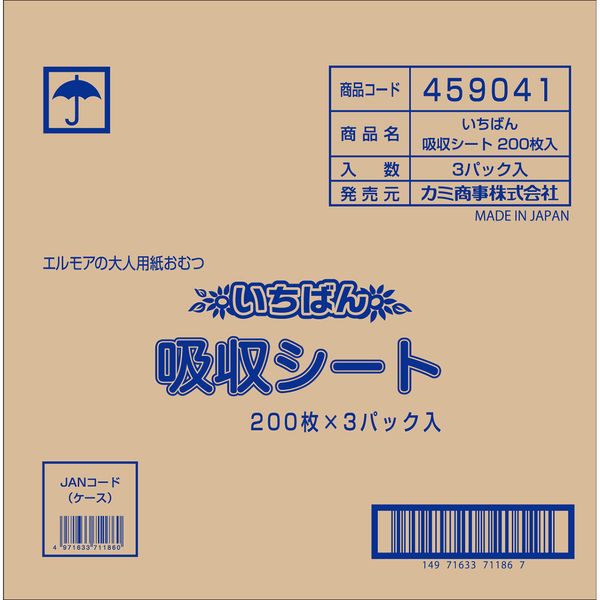 カミ商事 いちばん 吸収シート 459041 1箱(200枚入×3パック)