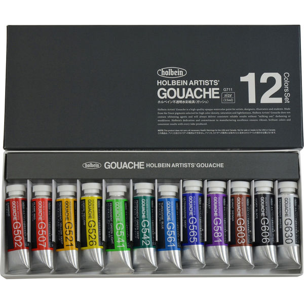 不透明水彩絵具〈ガッシュ〉 15ml G711 12色セット 3711 1セット（3個） ホルベイン工業（直送品）