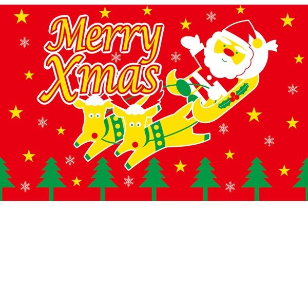 KMA クリスマス（サンタ） ビニール幕 H600×50m巻 K-HN5142A-2 1セット（2本入）（直送品）