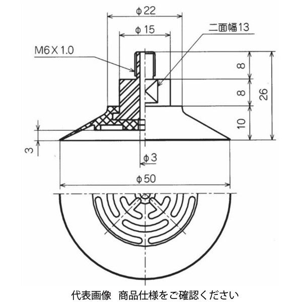 コンバム 薄形パッド単体 PAG-50-N 1セット（3個）（直送品）