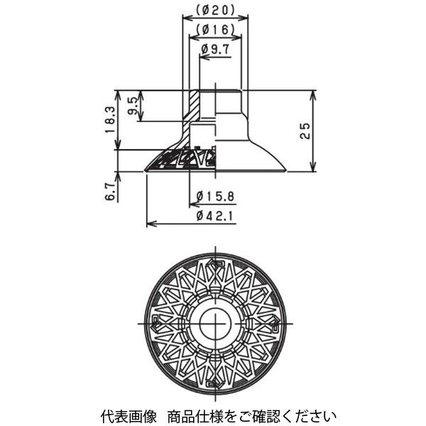 コンバム 鋼板向け高耐久性パッド PK2-40-T 1セット（2個）（直送品）