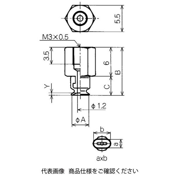 コンバム コンパクト固定式金具付パッド PS-3.5A-F-N 1セット（4個）（直送品）