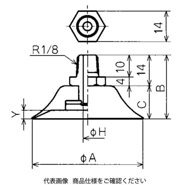 コンバム コンパクト固定式金具付パッド PS-30-M-U 1セット（4個）（直送品）