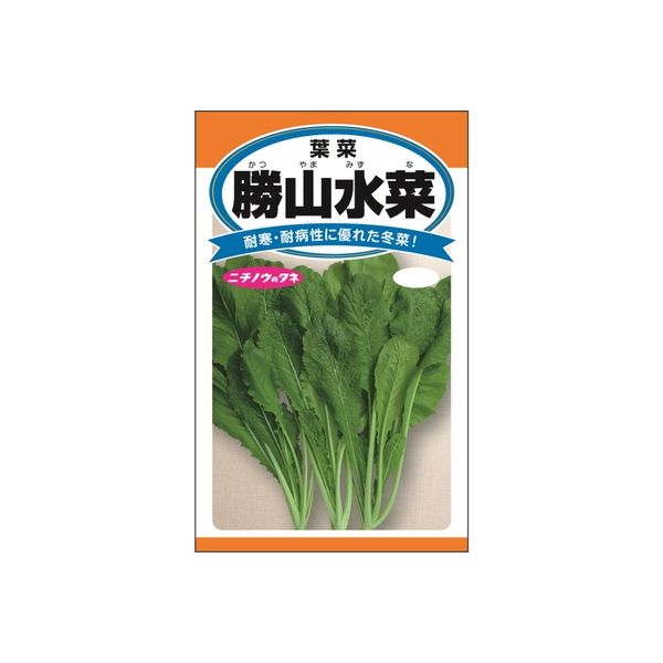 ニチノウのタネ 勝山水菜 日本農産種苗 4960599247704 1セット（5袋入）（直送品）