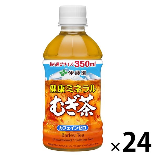 伊藤園 健康ミネラルむぎ茶 350ml 1箱（24本入）【麦茶】