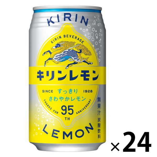 コカ・コーラ 350ml 1箱（24缶入）