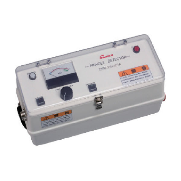 サンコウ電子研究所 サンコウ 乾式 低周波高電圧パルス放電式 TRC-250A 1台 352-9789（直送品）