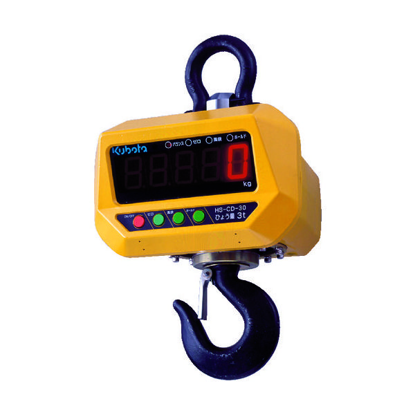 クボタ計装 クボタ 防水・防塵直示式ホイストスケール3000kg用(検定無し) HS-CD-30 1台 447-9645（直送品）