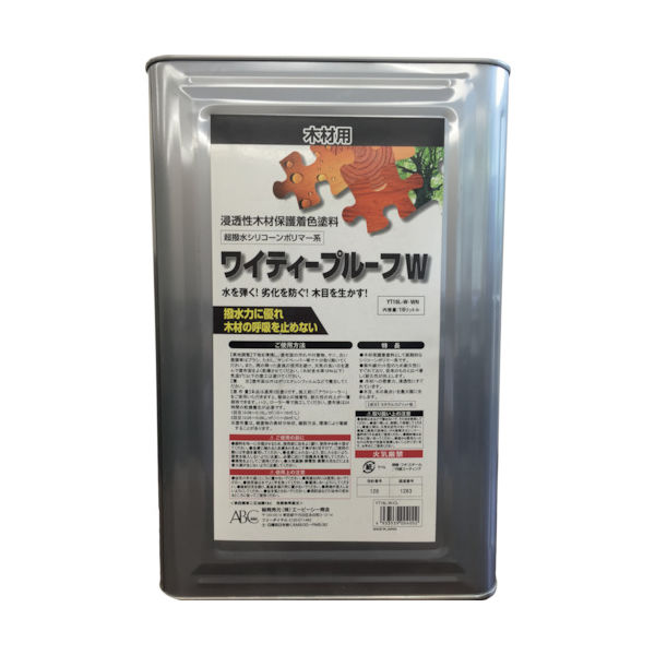 エービーシー商会 ABC ワイティープルーフW ウォールナット 16L YT16L-W-WN 1缶 456-6165（直送品）