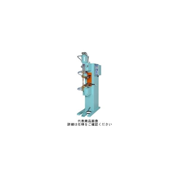 中央製作所 中央 S型スポット溶接機 S2-6-504 1台 462-2511（直送品）
