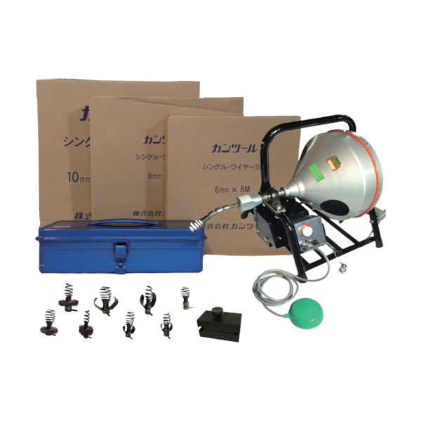 カンツール 排水管掃除機 電動フレキシロッダーFRE 標準セット FRE-S 1セット(1組) 523-6835（直送品）