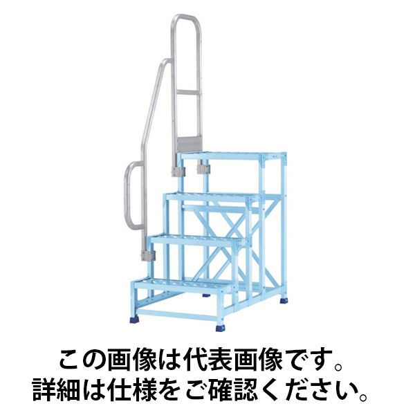 アルインコ 作業台片側手すり(左右兼用) CSBC4128・4106用 CSBT4DL 1セット 769-7899（直送品）