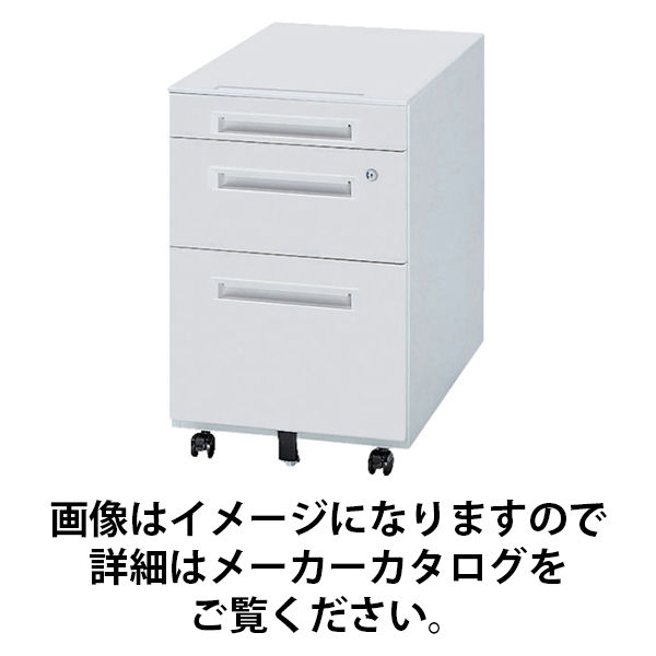 WGN-603WW（直送品）