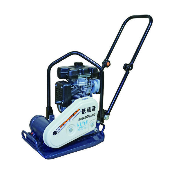 明和製作所 MEIWA 低騒音プレート KP-5S 1台 793-0585（直送品）