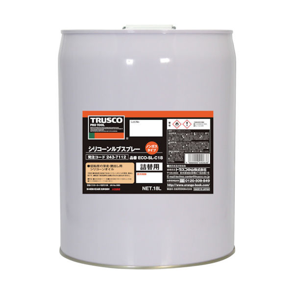 トラスコ中山 TRUSCO αシリコンルブ 18L ECO-SL-C18 1缶 243-7112（直送品）