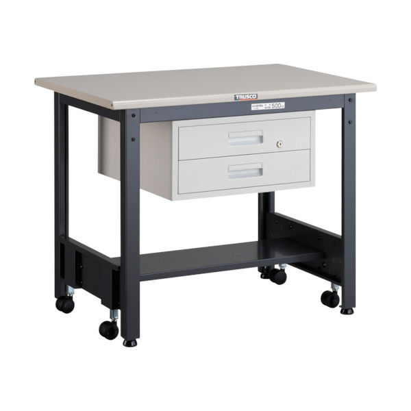 TRUSCO 中荷重作業台(500kg)CFW型 900X600XH740 2段引出付 ダークグレー色 CFWS-0960F2 1台（直送品）