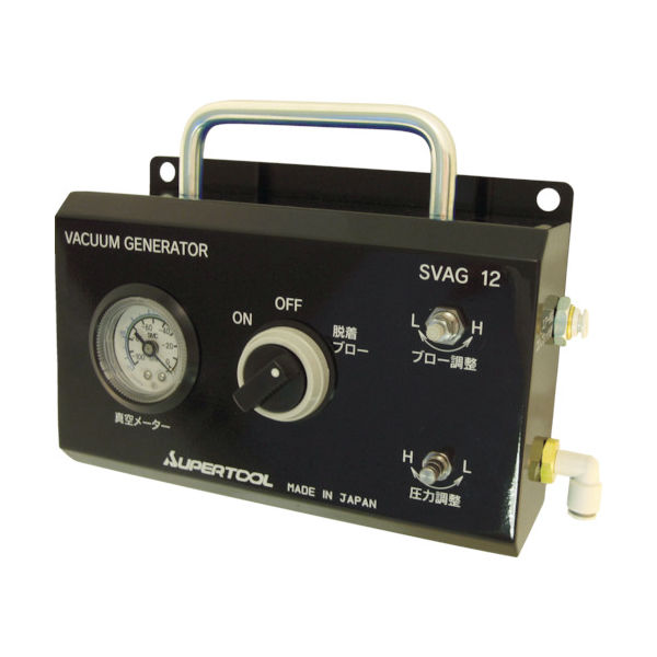 スーパー 真空発生器 サイズ:約80×222×160mm 最大吸込流量:12L/min 最大真空圧:ー88kPa SVAG12 1台（直送品）