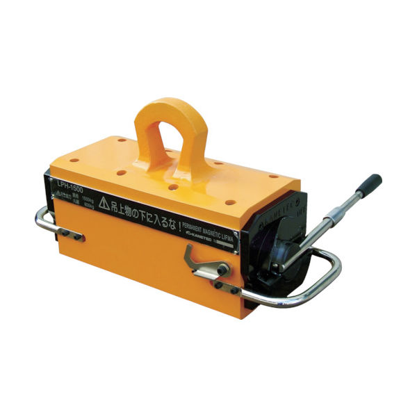 カネテック 大形永磁リフマ 鋼板吊上能力2，000kg LPH-2000 1台 452-8026（直送品）