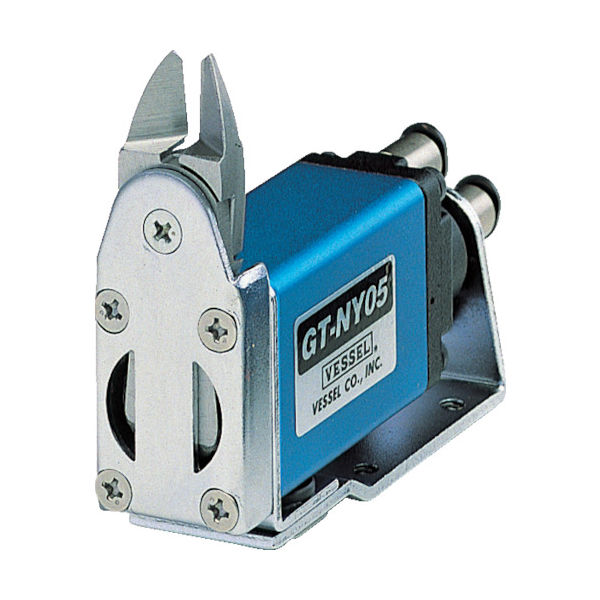 ベッセル VESSEL スライドエアーニッパー ヨコ型 No.GTーNY25R GT-NY25R 1台(1個) 465-0905（直送品）