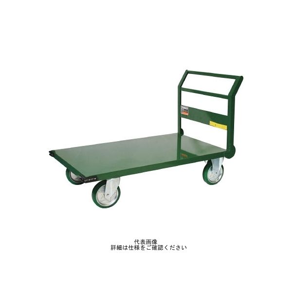 トラスコ中山 TRUSCO 鋼鉄製運搬車 1トン 1200X750 緑 SH10-1 1台 818-5167（直送品）